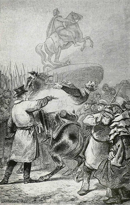 Нанесение смертельной раны Милорадовичу 14 декабря 1825 года. Гравюра с рисунка