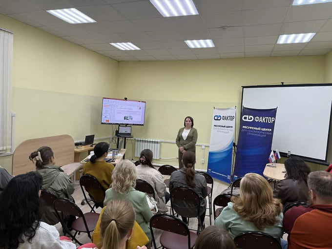 Чтобы деньги были целы