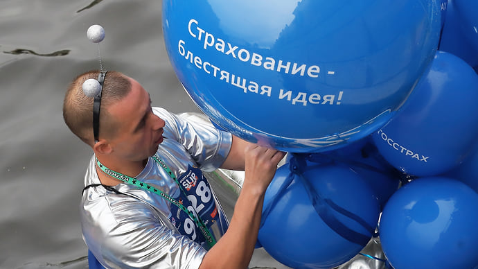 Страховой случай под ударом