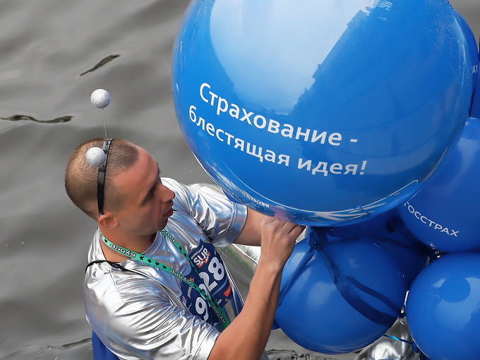 Страховой случай под ударом