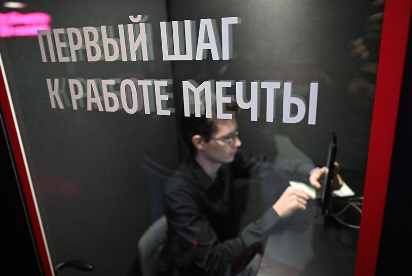 Запрос на обучение работе с ИИ наблюдается на всех уровнях менеджмента компаний 