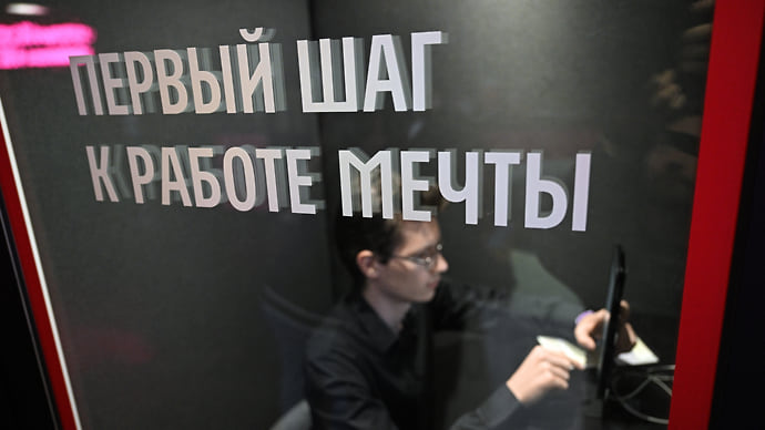 Школа прагматики