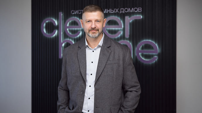 Как решения «умного дома» становятся стандартом в девелопменте