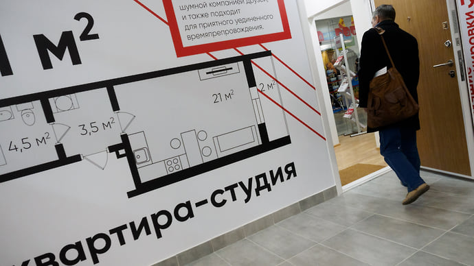 Между семьей и инвестором