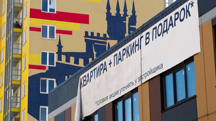 Заинтересовать покупателя