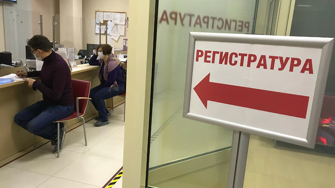 Инфляция давит на ДМС