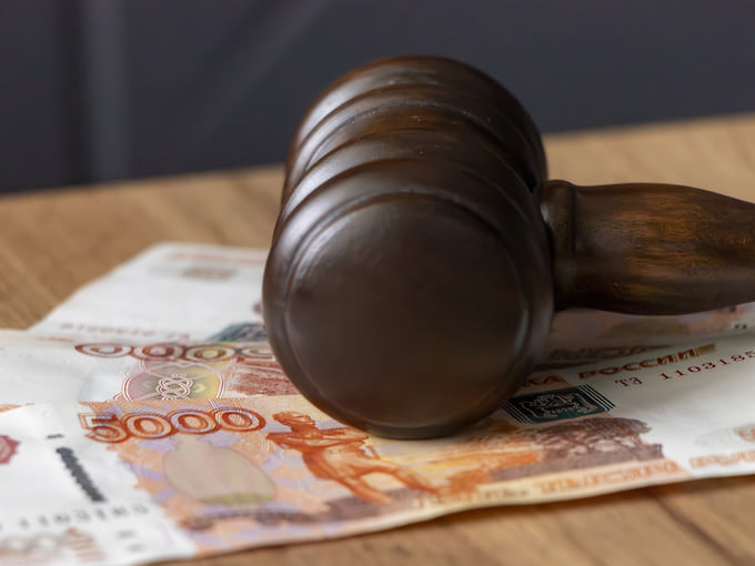 Суд взыскал 8,7 млн рублей с таганрогского предприятия за исчезнувшее оборудование
