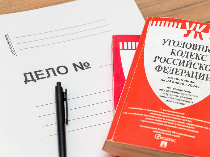 На Дону экс-главврача заподозрили в превышении полномочий при закупке оборудования
