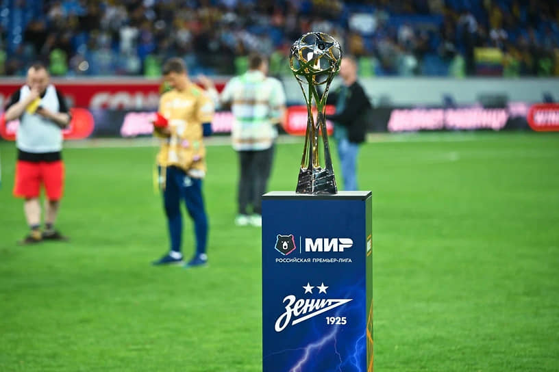 Кубок чемпионов России меняет прописку на Санкт-Петербург