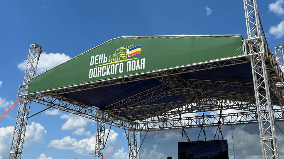 Традиционной площадкой выставки выступает ФГБНУ «АНЦ «Донской», расположенном в пос. Экспериментальный Зерноградского района