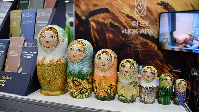 Пища для размышления
