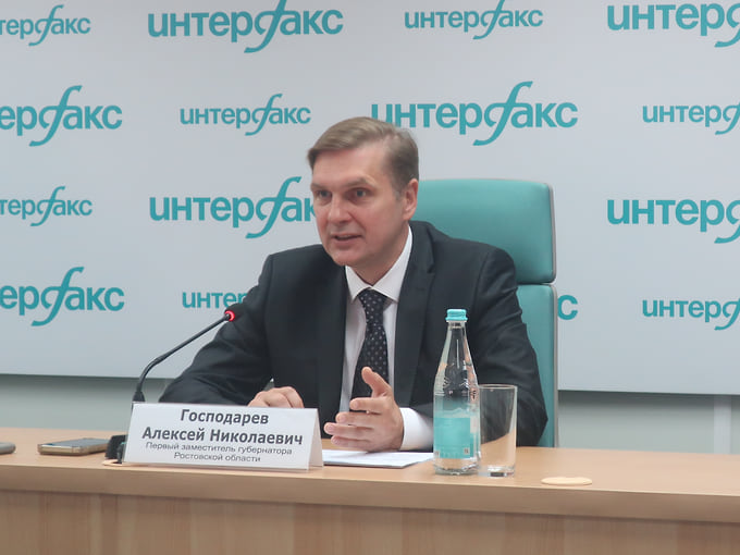 «Экономика демонстрирует устойчивость, несмотря на внешние вызовы»