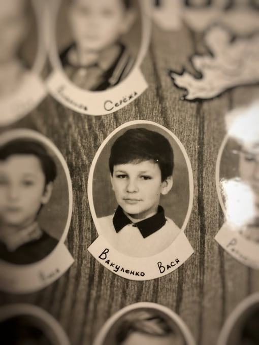 Василий Вакуленко (Баста) учился в ростовской общеобразовательной школе №32, которая находится в Рабочем городке в Ростове-на-Дону. Также он по настоянию бабушки окончил музыкальную школу имени Ипполитова-Иванова. По признанию самого музыканта, в школе он был «беспокойным» учеником и не отличался идеальной дисциплинированностью