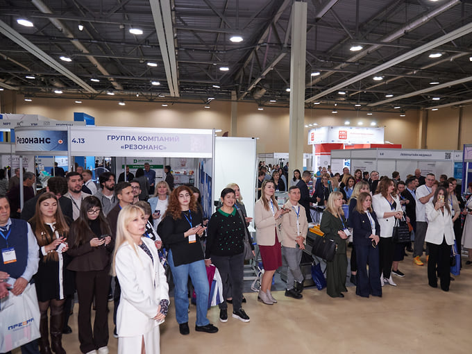 В Ростове-на-Дону планируется проведение конгресса «Точная медицина-26»