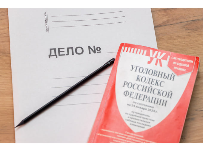 В Ульяновске возбуждено дело о мошенничестве со стройкой турбазы на 1,5 млн рублей