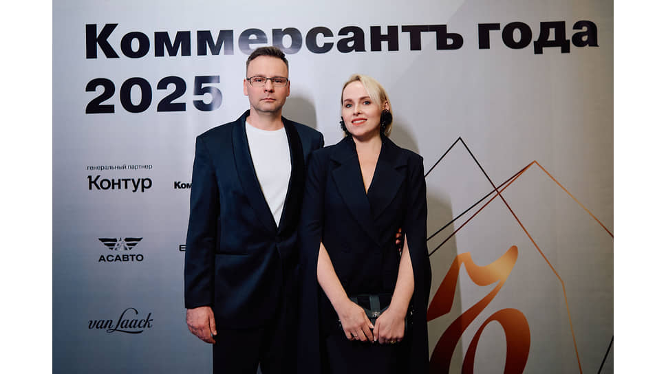 Екатерина и Артем Волковы 