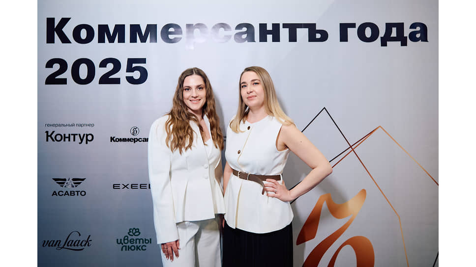 Светлана Склярова и Вера Власова 