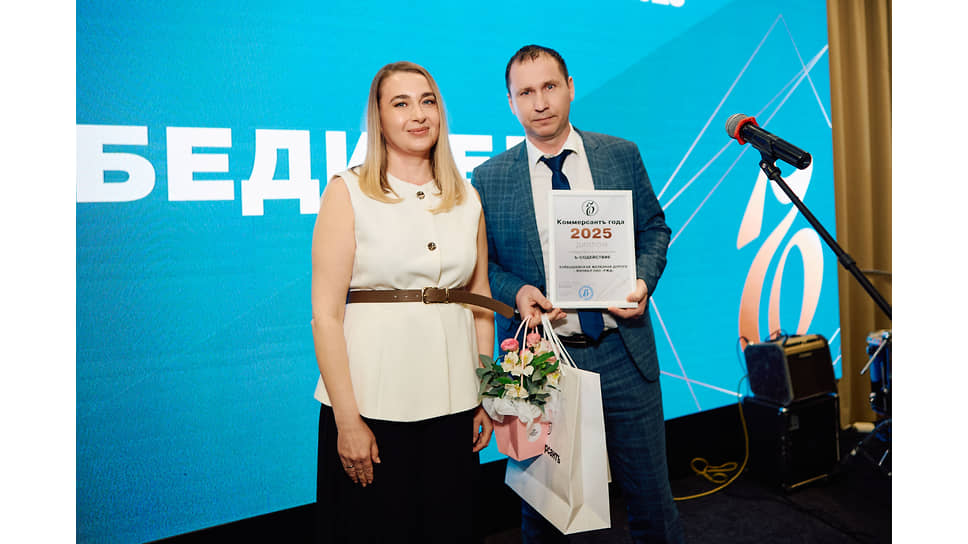 Вера Власова и Сергей Клейменов 