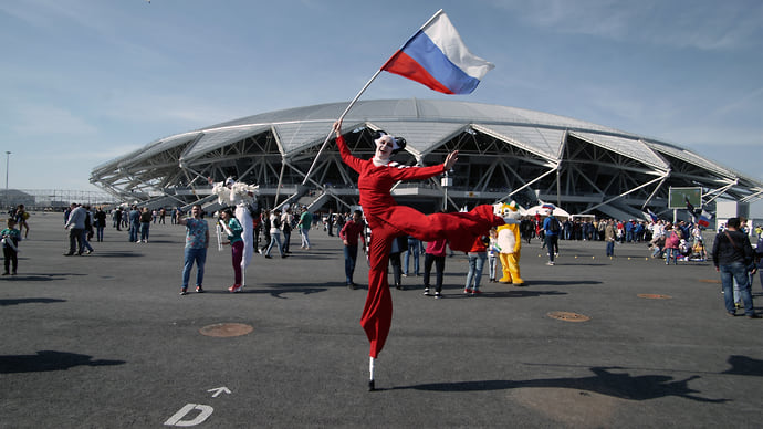 Самый «космический» стадион