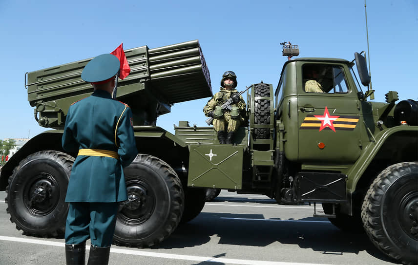 Реактивная система залпового огня «Град»