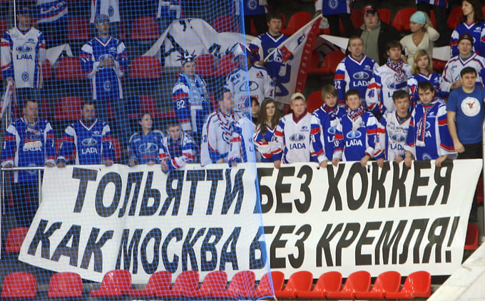Даже стоял вопрос, будет ли «Лада» вообще существовать...
