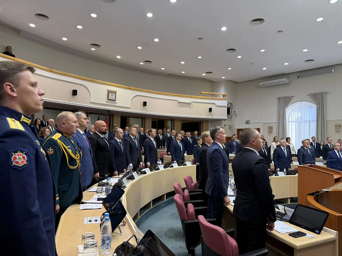 Как думу назовешь