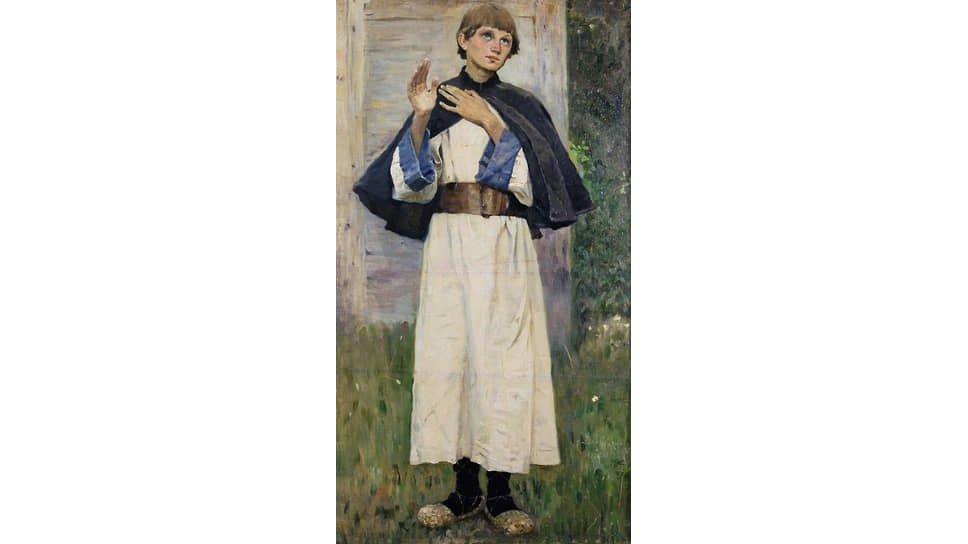 М. В. Нестеров. «Юность Сергия. Этюд» 