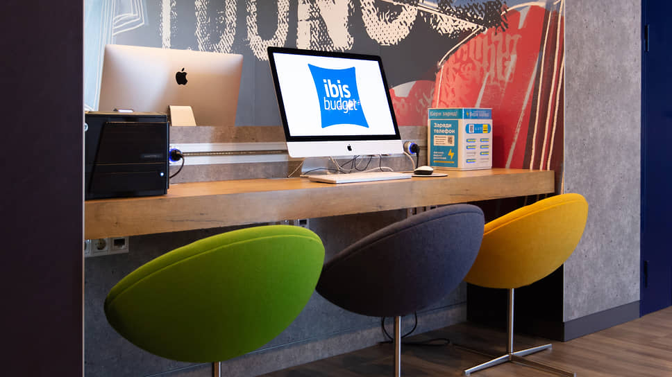ibis budget Москва Панфиловская