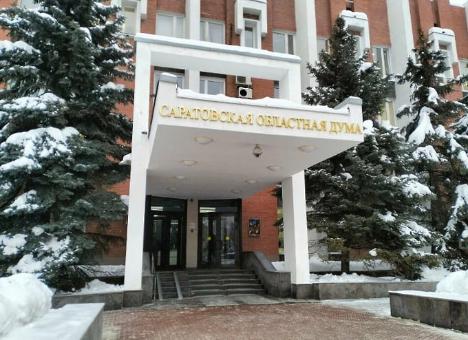 Жительница Саратова предстанет перед судом за оскорбление представителя власти