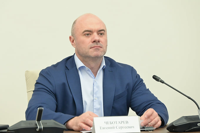 Евгений Чеботарев
