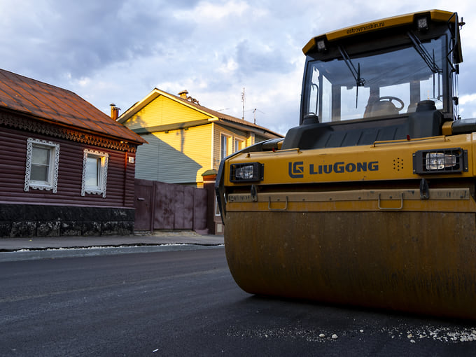 Имущество Дагомысского ДРСУ оценили в 62,5 млн рублей