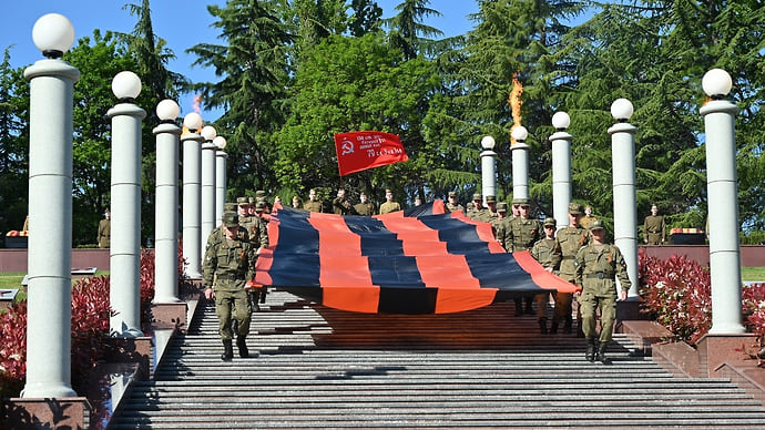 Праздник под пальмой