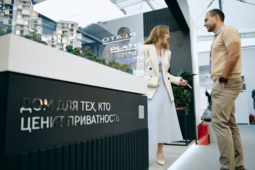 В центре внимания агентов было обсуждение инструментов, усиливающие продажи, и изменение формата работы с клиентом