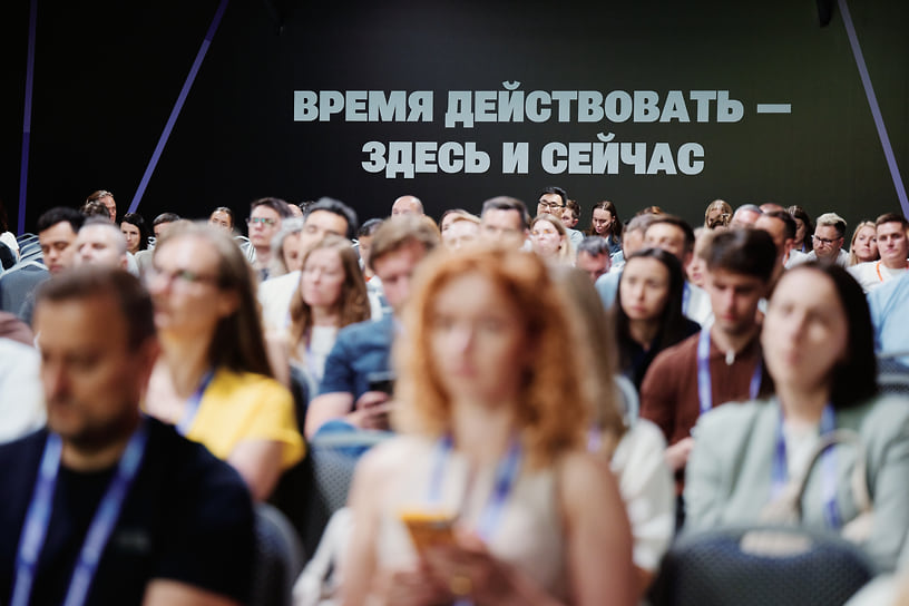 География форума этого года — 178 городов и 8 стран