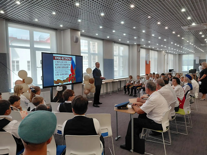 На закупку учебников для школ направили 176 млн руб.