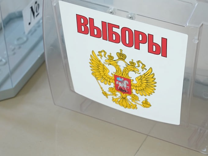 «Реакция на общественный запрос»