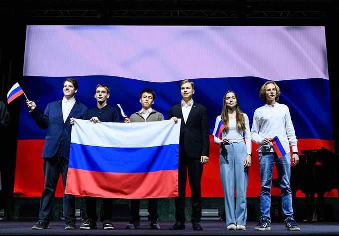 Юные географы из России