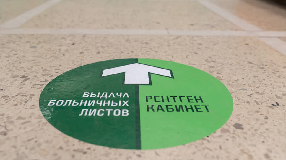 Поставка медоборудования стала причиной уголовного, антимонопольного и арбитражного разбирательства
