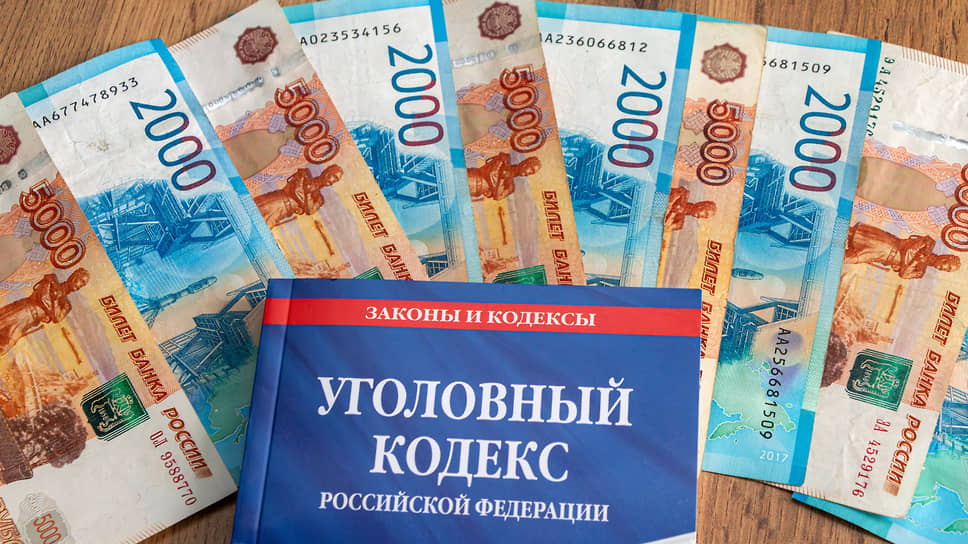 Ущерб от преступления оценивается в сумму свыше 70 млн рублей