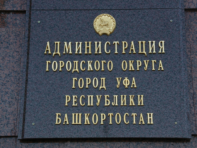 «Выбор первых» во-вторых