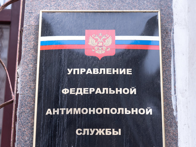«Алексеевке» указали на отвод