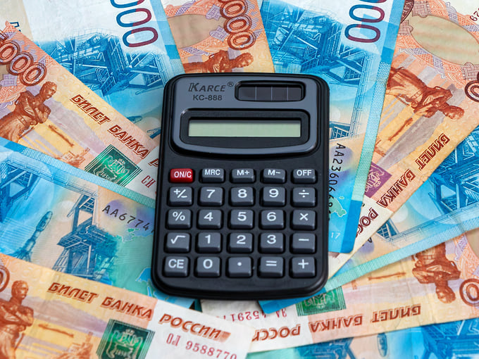 В следующем году доходы бюджета Башкирии оцениваются в 326,2 млрд рублей 