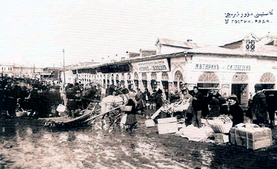 Верхнеторговая площадь, XIX век 