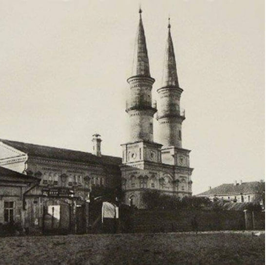 Хакимовская мечеть, начало XX века 