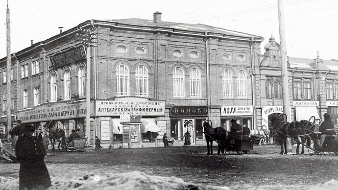 «Золотой квадрат» купечества
