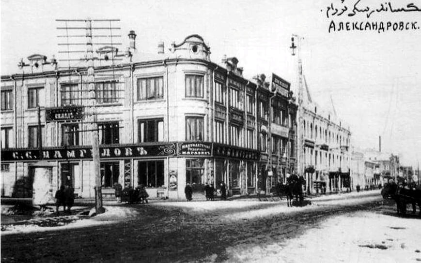 «Торговый дом братьев Каримовых и Шамгулова», построен в 1905-1907 гг. Фотограф Зирах А.А. 