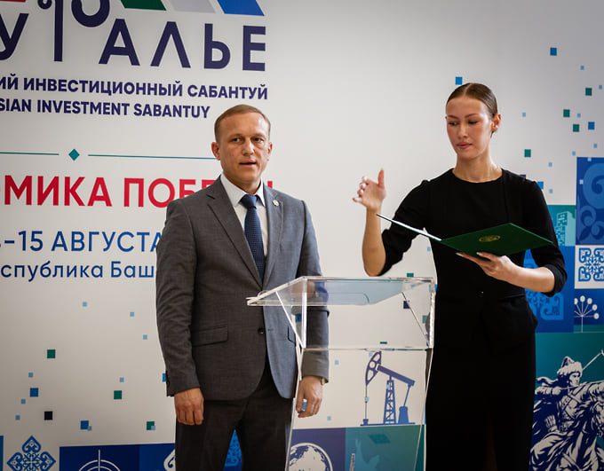 Константин Климин впервые посетил «Зауралье» в должности министра торговли и услуг Башкирии