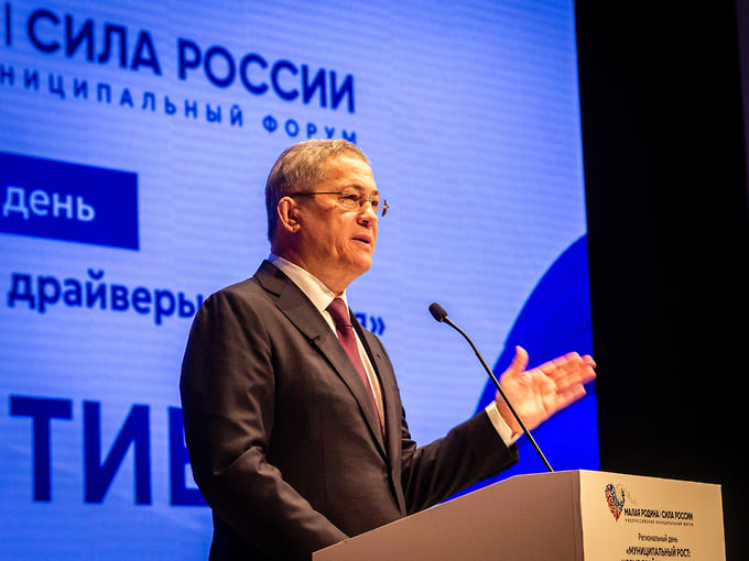 Берегись служебного автомобиля