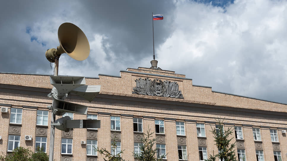Здание правительства Орловской области