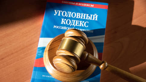 Воронежский колледж опроверг связь с адептом запрещенного в РФ сатанизма